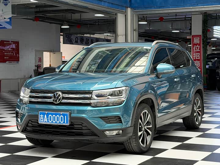 2022 Tuyue 2022 280TSI two-wheel drive luxury version