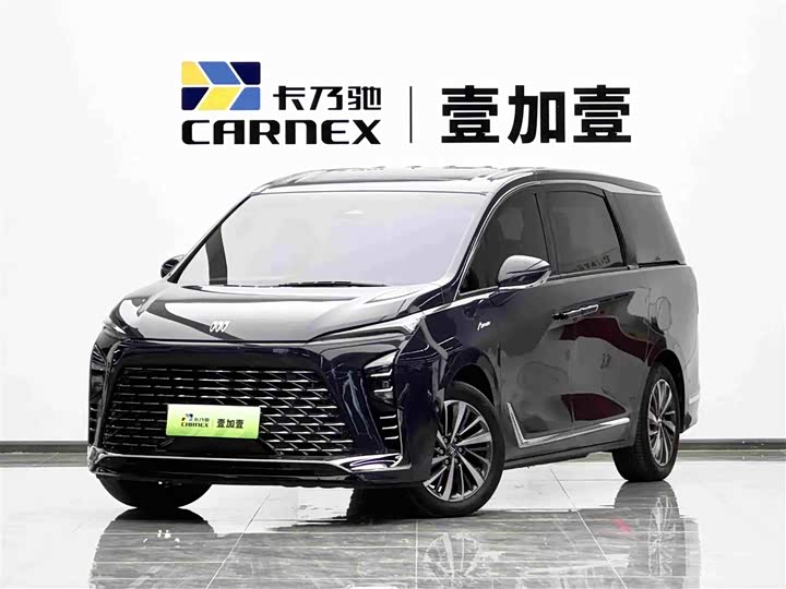 Buick GL8 New Energy 2026 Lu Zun Luxury Edition