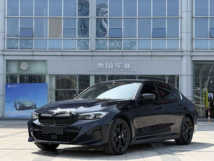 2025 BMW i3 2025 eDrive 35 L