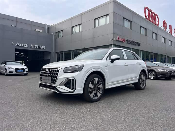Audi Q2L 2025 35TFSI fashionable and dynamic