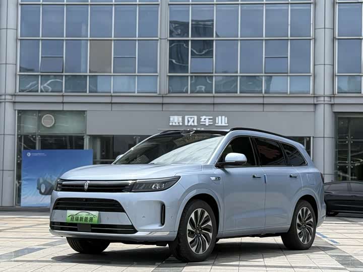 Wenjie M7 2024 1.5T smart driving rear-wheel drive Max version 5 seats