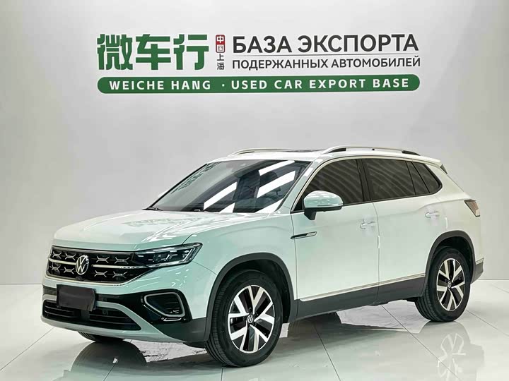 Tanyue 2023 model 280TSI two-wheel drive luxury Plus advanced version