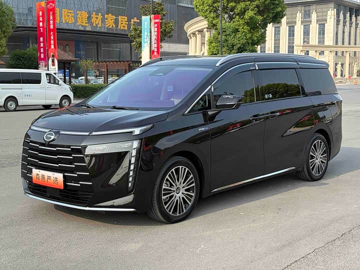 Trumpchi E8 PHEV 2024 model 150km MAX