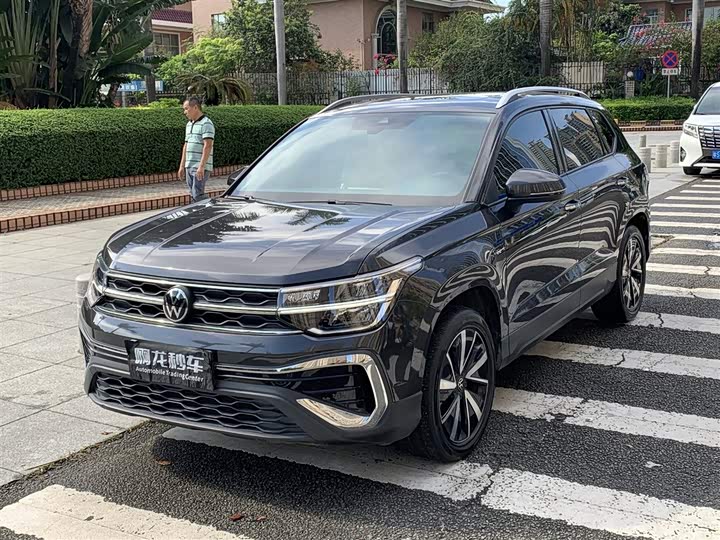 Tuyue 2024 300TSI 2WD Bright Moon Edition