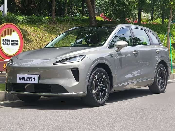 Shangjie H5 2025 Pure Electric Pro