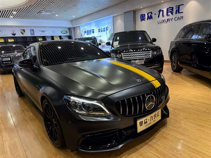 Mercedes-Benz C-Class AMG 2021 AMG C 63 Coupe