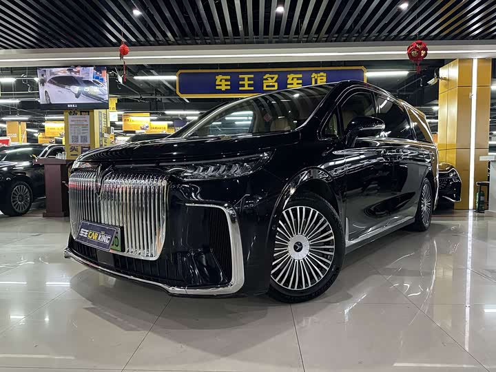 Lantu Dreamer 2025 PHEV four-wheel drive flagship Kunpeng version