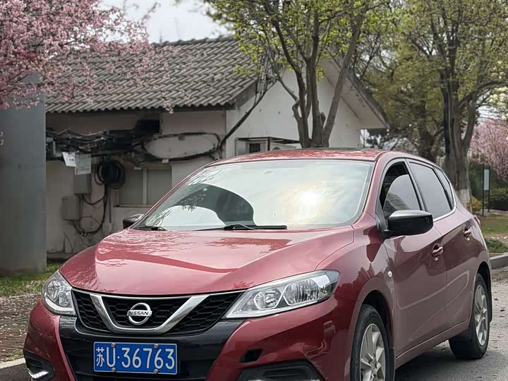 Tiida 2021 1.6L CVT cool version