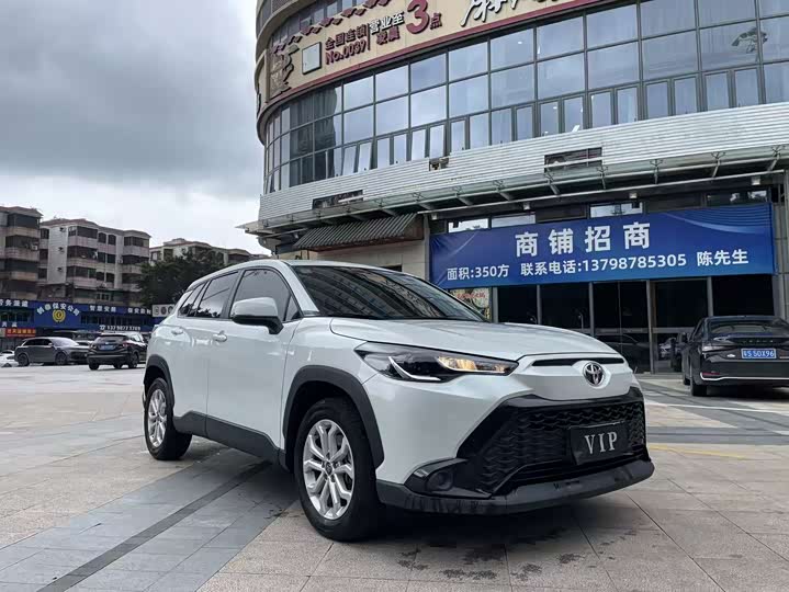 Fenglanda 2023 model 2.0L CVT elite version