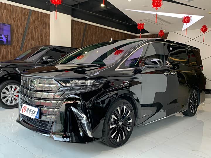 Alphard 2024 2.5L Hybrid Executive Lounge