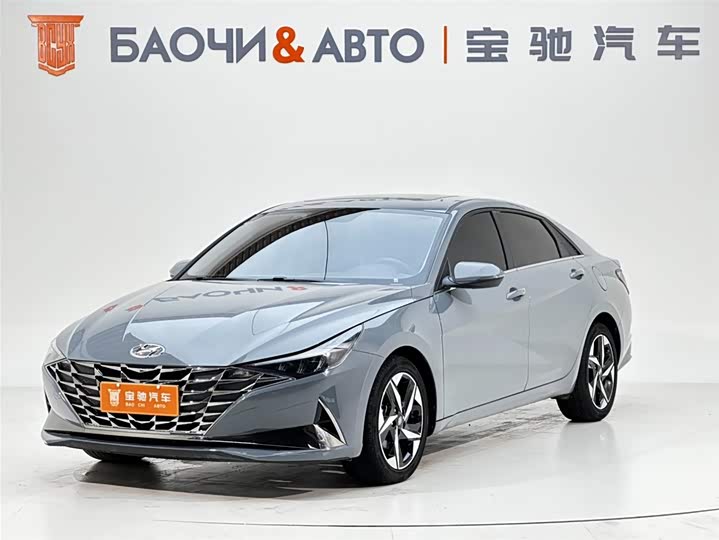 Elantra 2022 1.5L CVT GLX Elite Edition