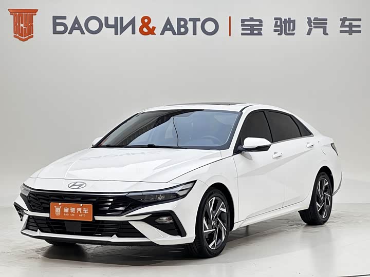 Elantra 2023 1.5L CVT GLX Elite Edition