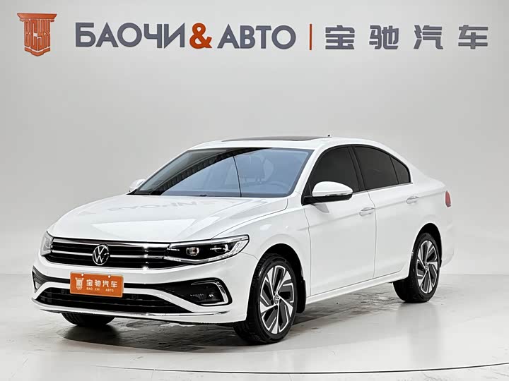 Bora 2024 model 200TSI DSG Yuexing PRO version