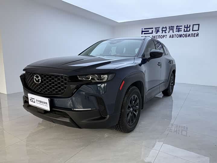 Mazda CX-50 2023 2.0L Leading Edition