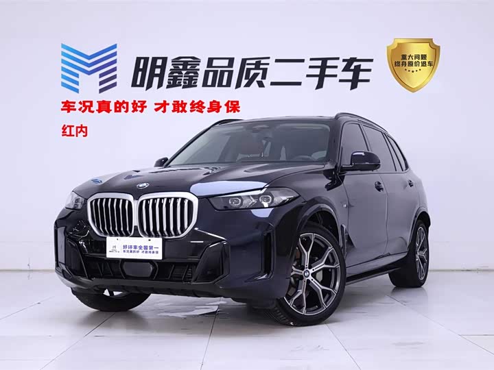 BMW X5 2023 xDrive 30Li Exclusive M Sports Night Package