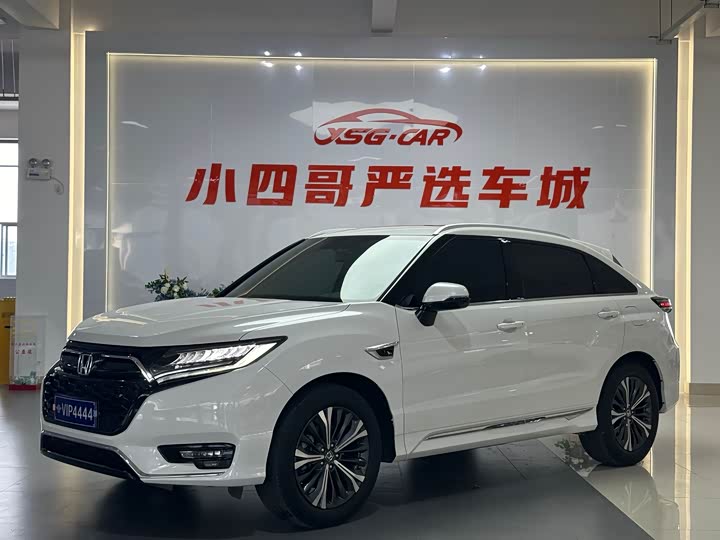 Honda UR-V 2020 370TURBO two-wheel drive premium version