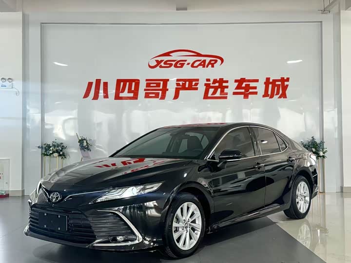 Camry 2021 2.0G Luxury Edition