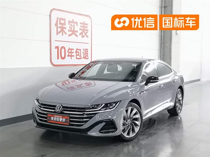 FAW-Volkswagen CC 2024 380TSI eye-catching version