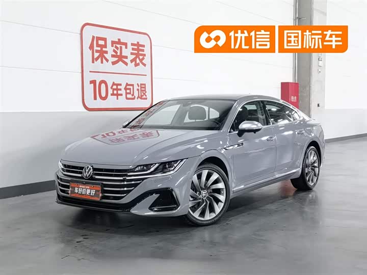 FAW-Volkswagen CC 2023 380TSI eye-catching version