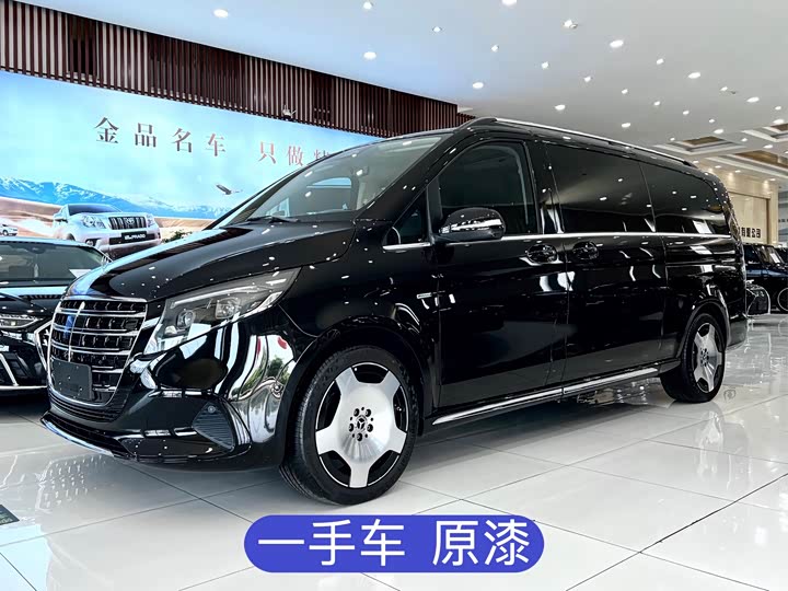 Mercedes-Benz V-Class 2024 V 300 L Long Wheelbase Luxury Edition