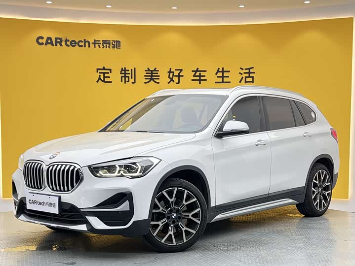 BMW X1 2021 xDrive25Li Exclusive Model