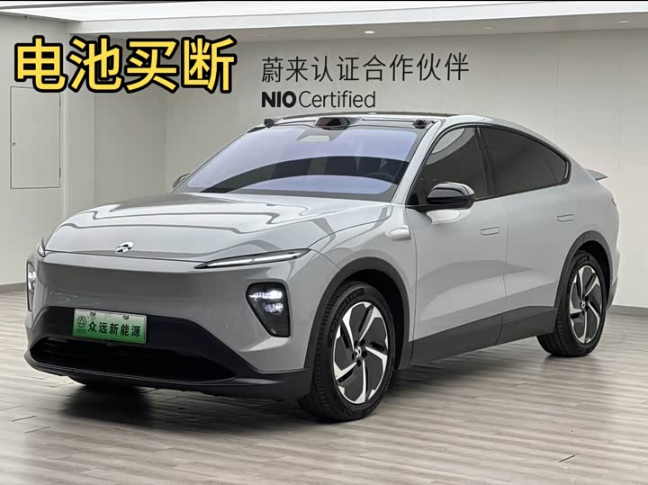 NIO EC7 2023 model 75kWh