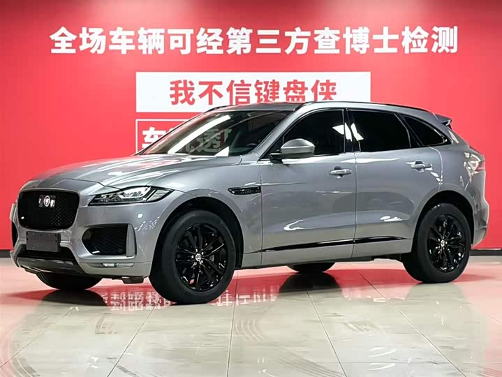 Jaguar F-PACE 2020 2.0T Race Flag Edition