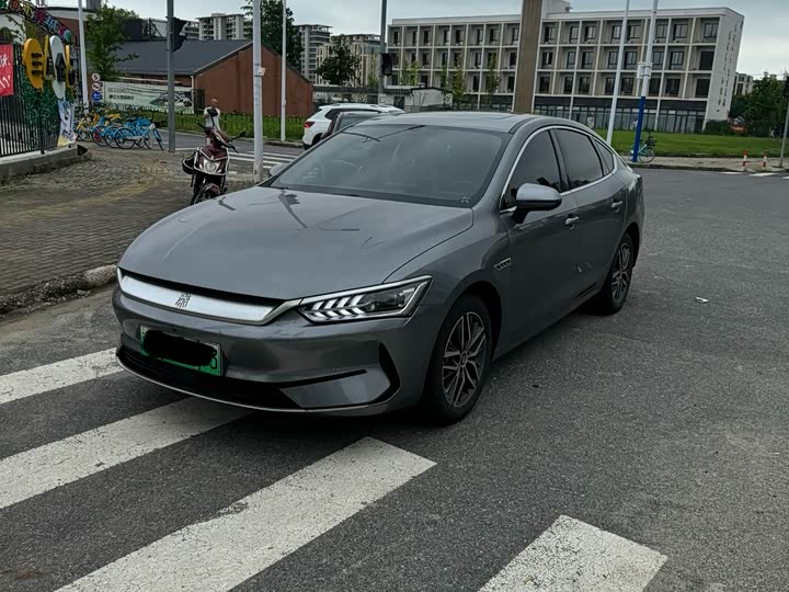 Qin PLUS 2024 Honor Edition EV 420KM Leading Trim