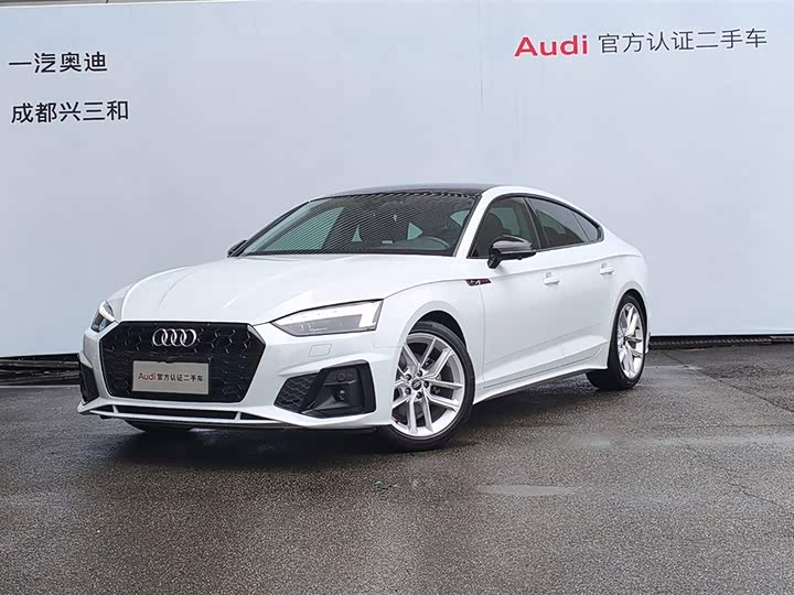 Audi A5 (Imported) 2023 Sportback 40 TFSI Fashionable and Dynamic