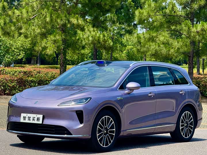 Shangjie H5 2025 extended range Max