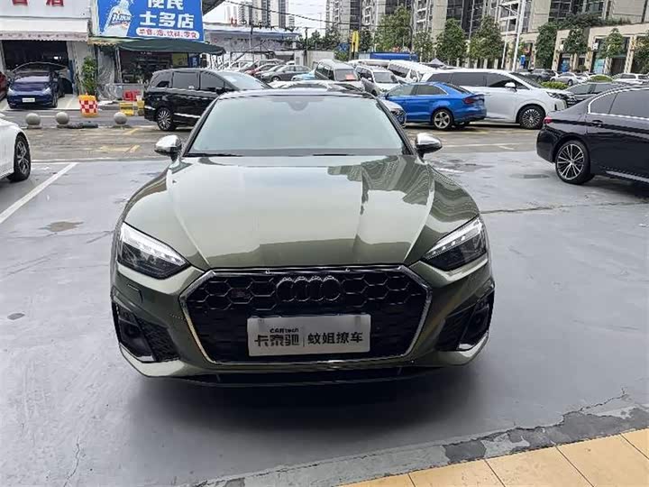 Audi A5 (Imported) 2021 Coupe 45 TFSI quattro Premium Dynamic Model
