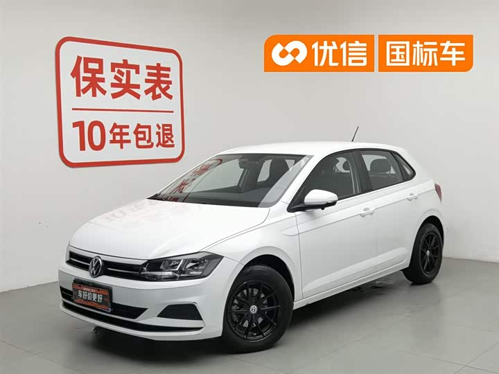 Polo 2023 facelift Plus 1.5L automatic indulgence version
