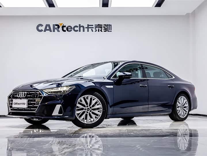 Audi A7L 2024 45TFSI S-line Dream Building Liquid Crystal Package