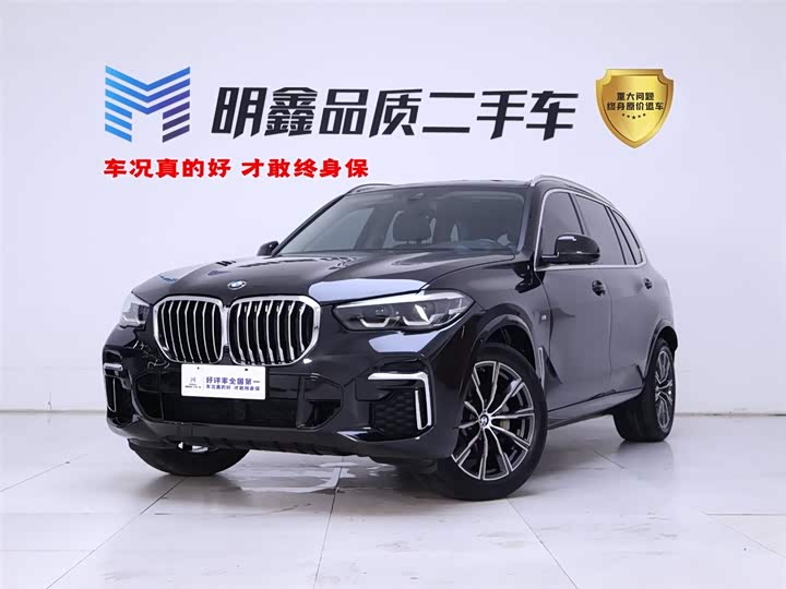 BMW X5 2022 facelift xDrive 30Li M sports package