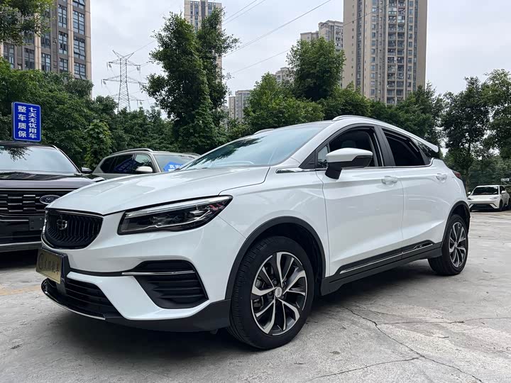 Emgrand S 2022 1.4T CVT Crossover Player Edition