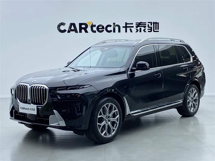 BMW X7 2023 xDrive40i Luxury Package