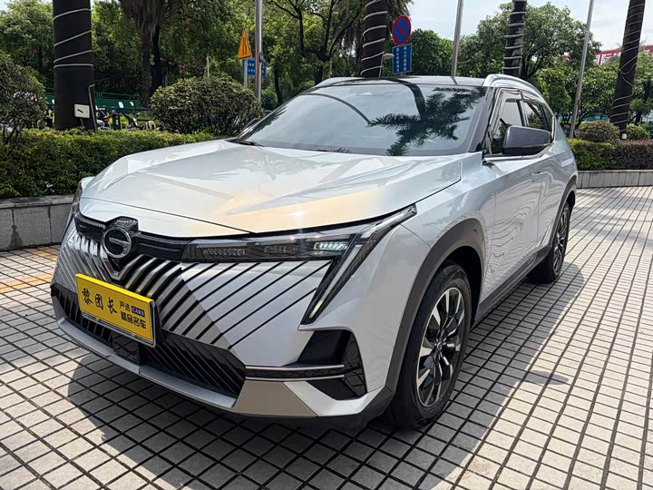 Yingku 2022 2.0ATK Gemini Pro Edition