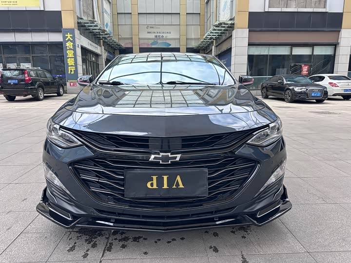 Malibu XL 2022 Redline 550T Automatic Redline 110th Anniversary Edition