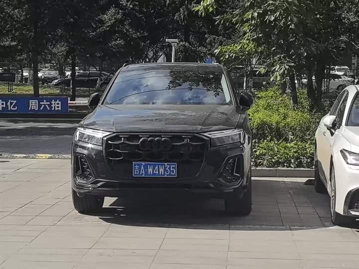 Audi Q7 2024 45 TFSI quattro S line Black Edition