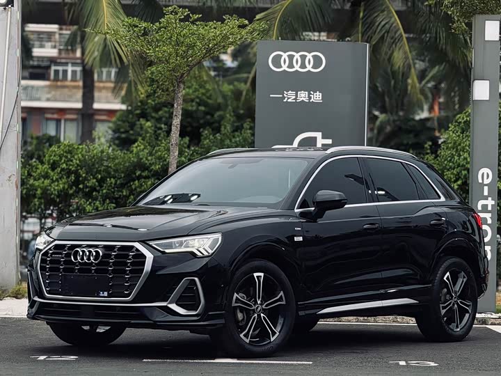 Audi Q3 2022 45 TFSI quattro fashionable and dynamic