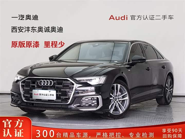 Audi A6L 2023 40 TFSI Luxury Dynamic