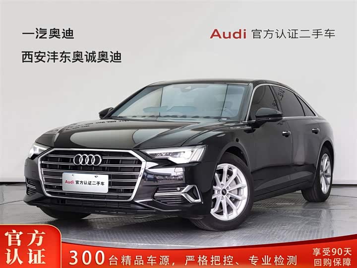 Audi A6L 2023 40 TFSI luxury and elegant model