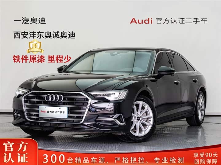 Audi A6L 2023 40 TFSI luxury and elegant model