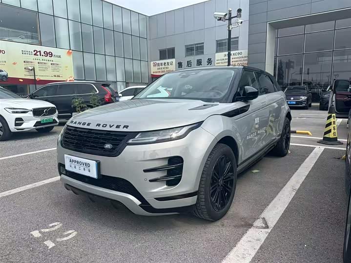 Range Rover Evoque 2024 Range Rover Evoque L SE Yuguang Zunyao Edition