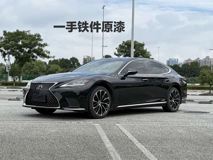 Lexus LS 2021 500h Executive Edition