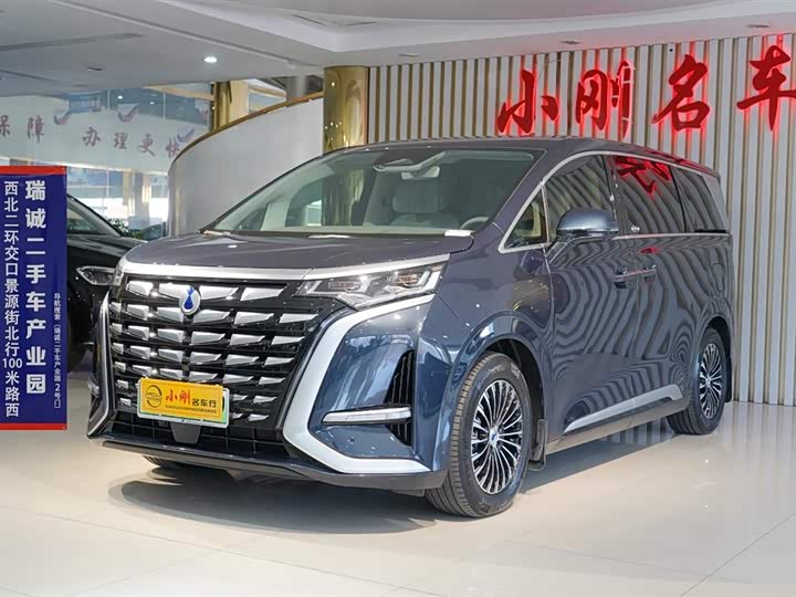 Denza D9 2022 model DM-i 970 four-wheel drive flagship model