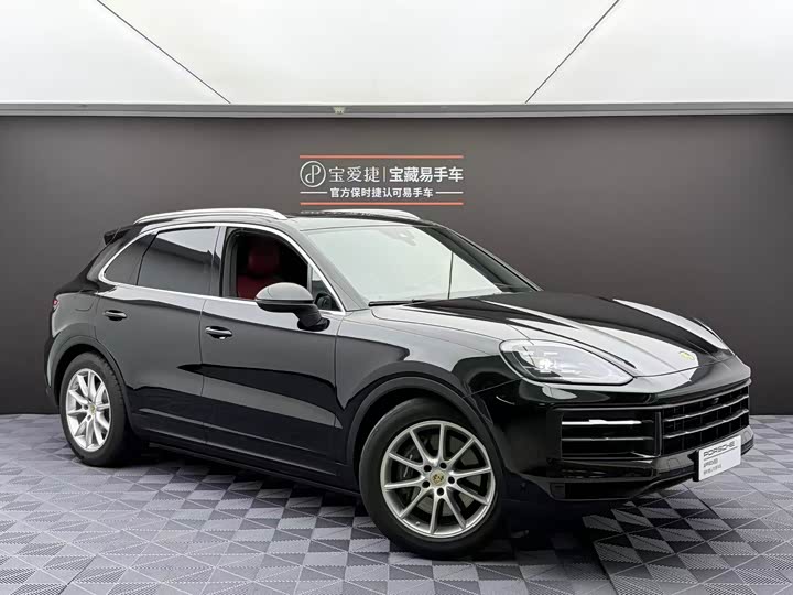 2024 Porsche Cayenne 3.0T