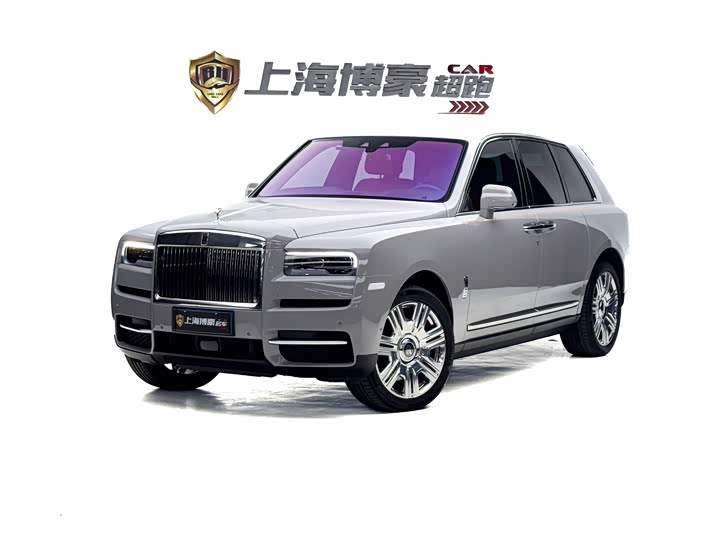 Cullinan 2021 four-seat version