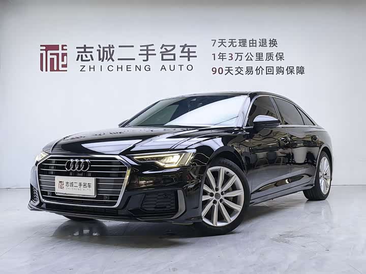 Audi A6L 2021 45 TFSI Premium Select Dynamic Type