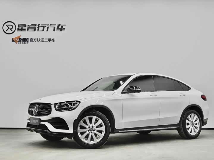 Mercedes-Benz GLC Coupe 2021 GLC 260 4MATIC Coupe SUV